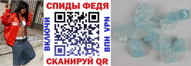 где можно купить наркотик  Зеленоградск  АМФ 98% 