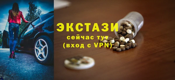 кокаин колумбия Алексеевка