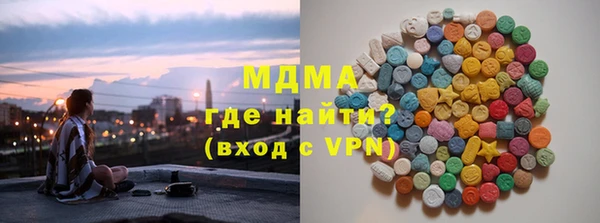 ECSTASY Алзамай
