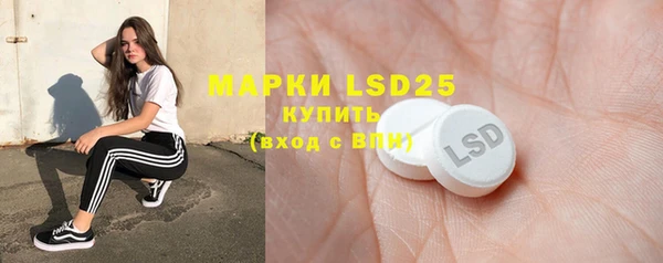 соль курить ск Алексин
