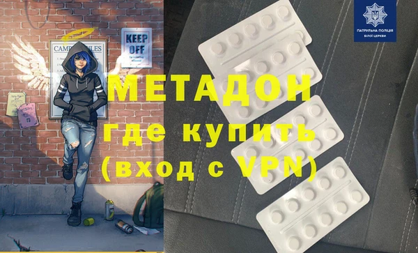 ECSTASY Алзамай