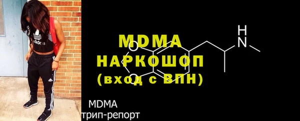 кокаин колумбия Алексеевка