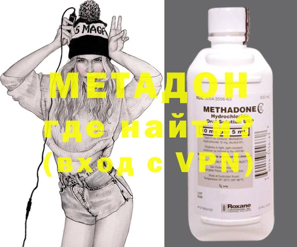 кокаин колумбия Алексеевка