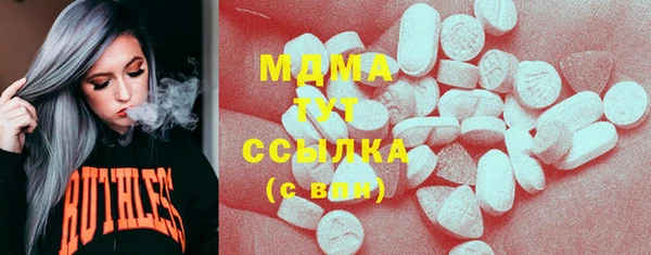 каннабис Сафоново