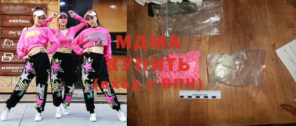 кокаин колумбия Алексеевка