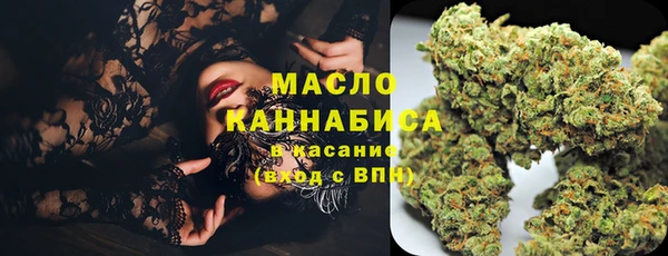 соль курить ск Алексин
