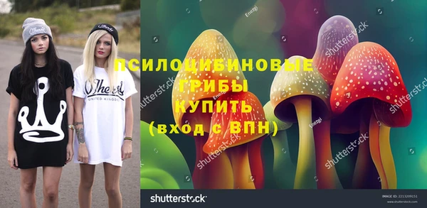 кокаин колумбия Алексеевка