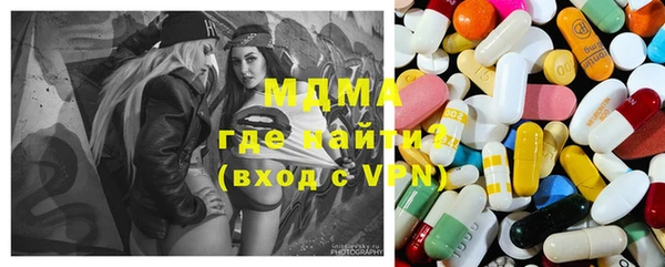 ECSTASY Алзамай