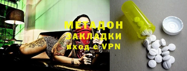 соль курить ск Алексин