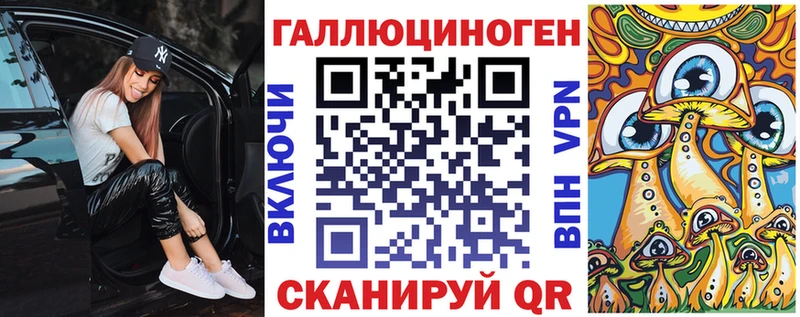 Псилоцибиновые грибы Psilocybine cubensis  Зеленоградск 